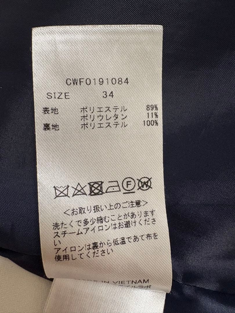 【rin】CELFORD ネイビー ワンピース サイズ34
