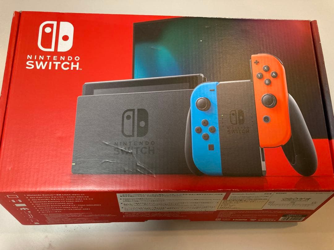 Nintendo switchバッテリー強化版美品