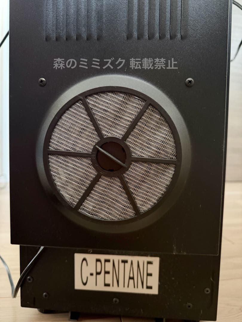 【生産完了品】デバイスタイル ペルチェ式ワインセラー レッド CE-8W 右開き