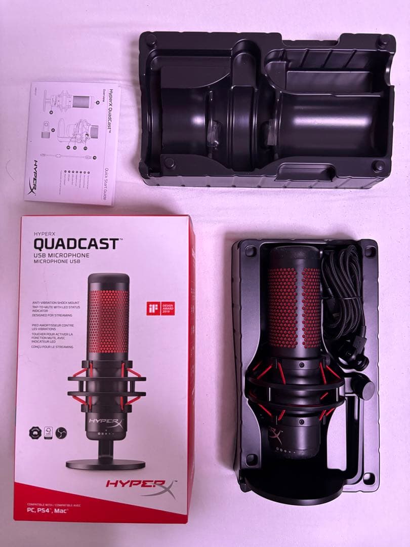 HyperX QuadCast USBマイク