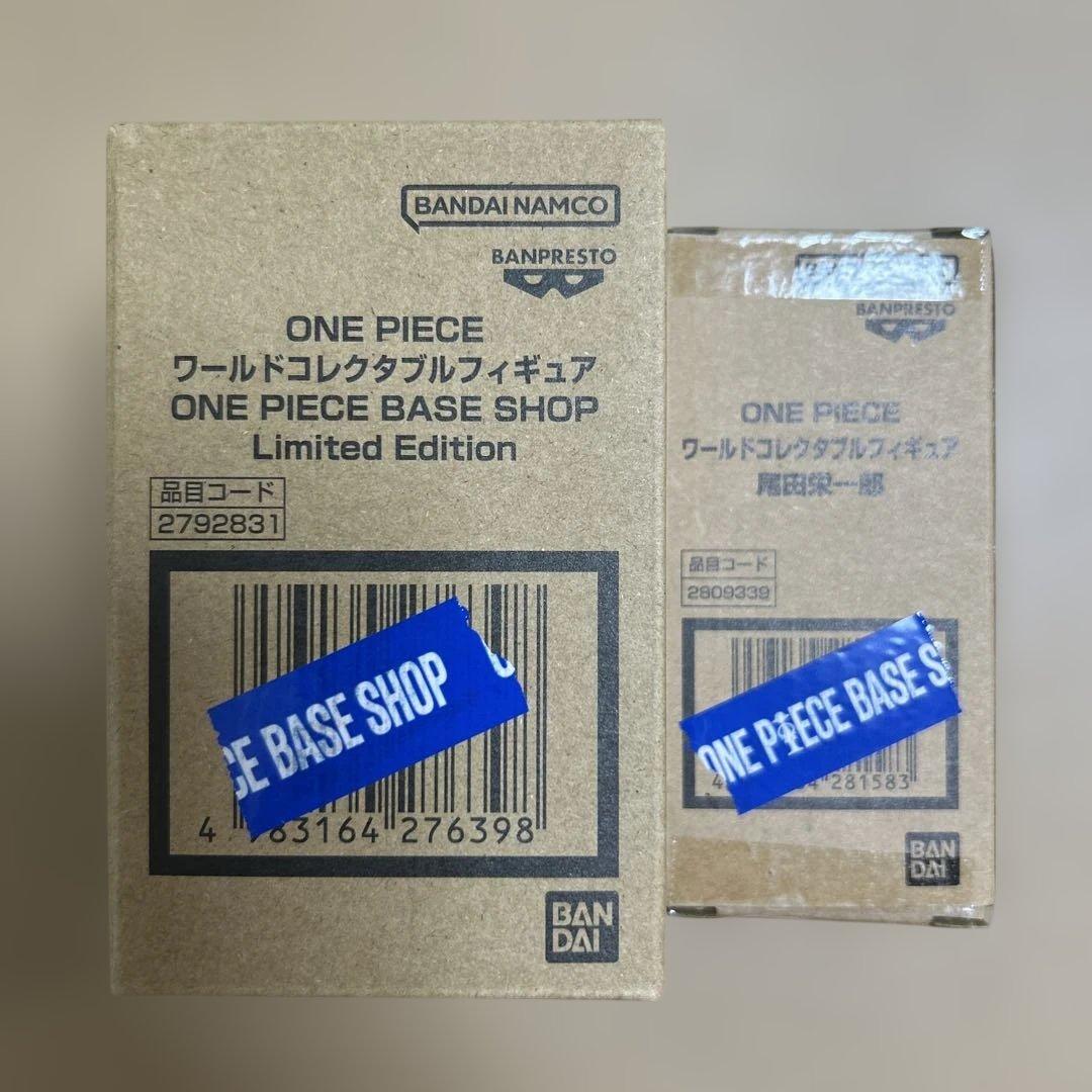 ONE PIECE BASE SHOP 限定 ワールドコレクタブルフィギュア