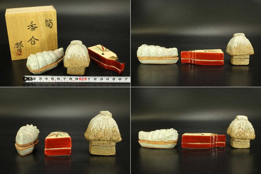 茶道具 葛谷 筍 羽子板 香合 三個まとめて(A956)