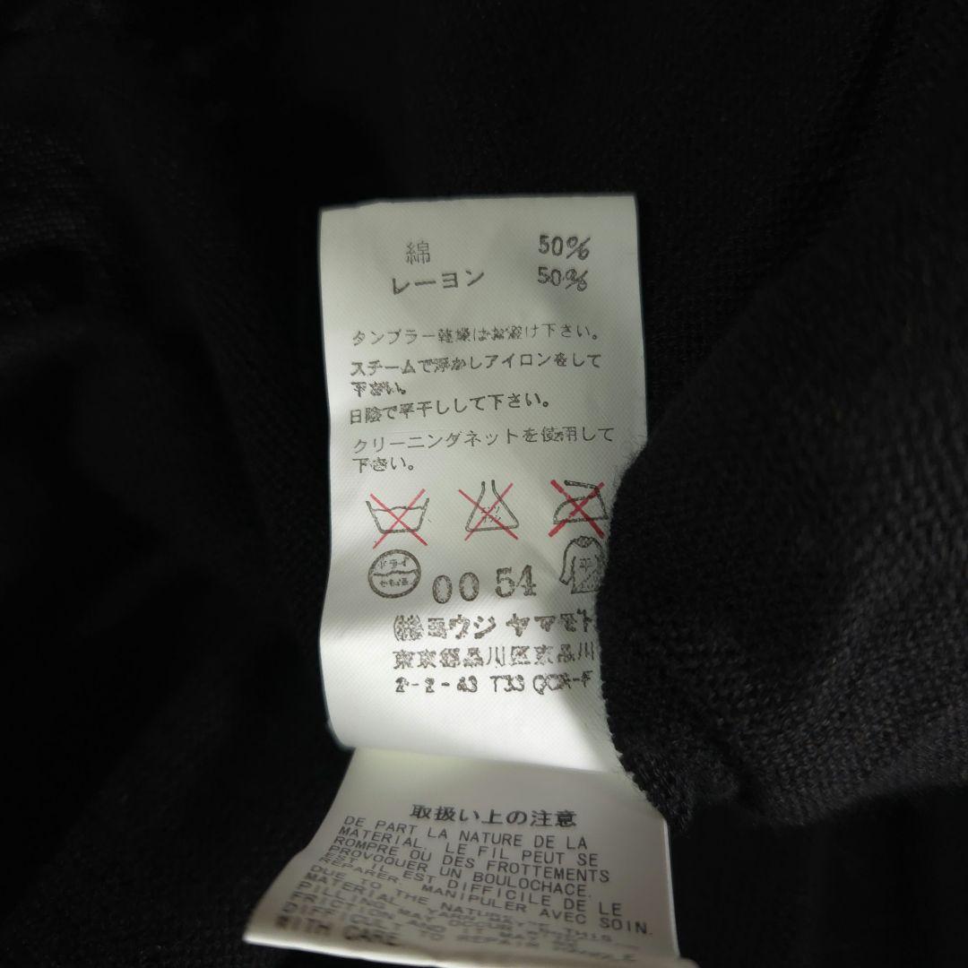 09ss Yohji Yamamoto femme オーバーサイズカーディガン