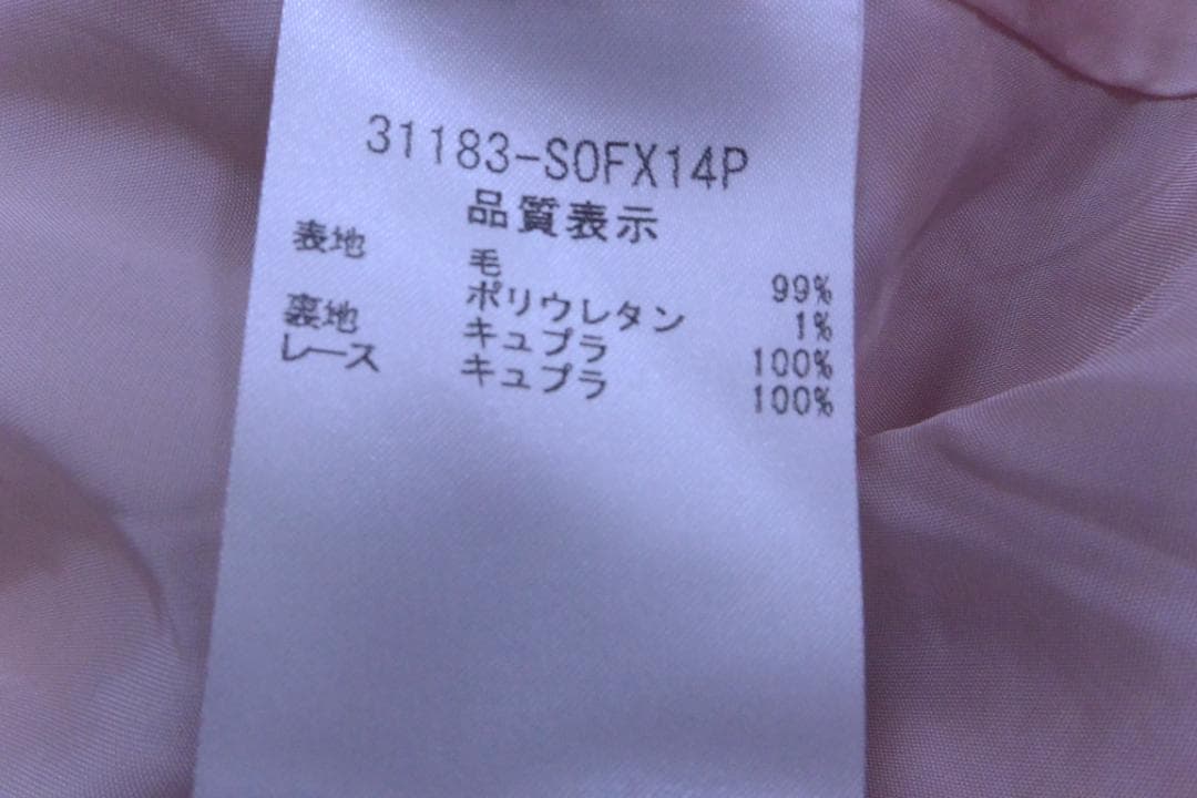 FOXEY ひざ丈ノースリーブワンピース 38 ピンク