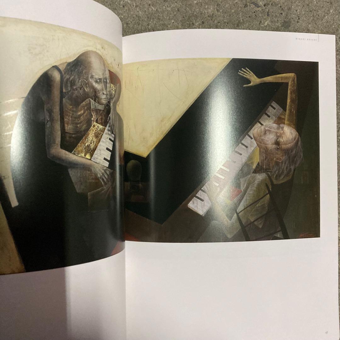 開光市 作品集　図録