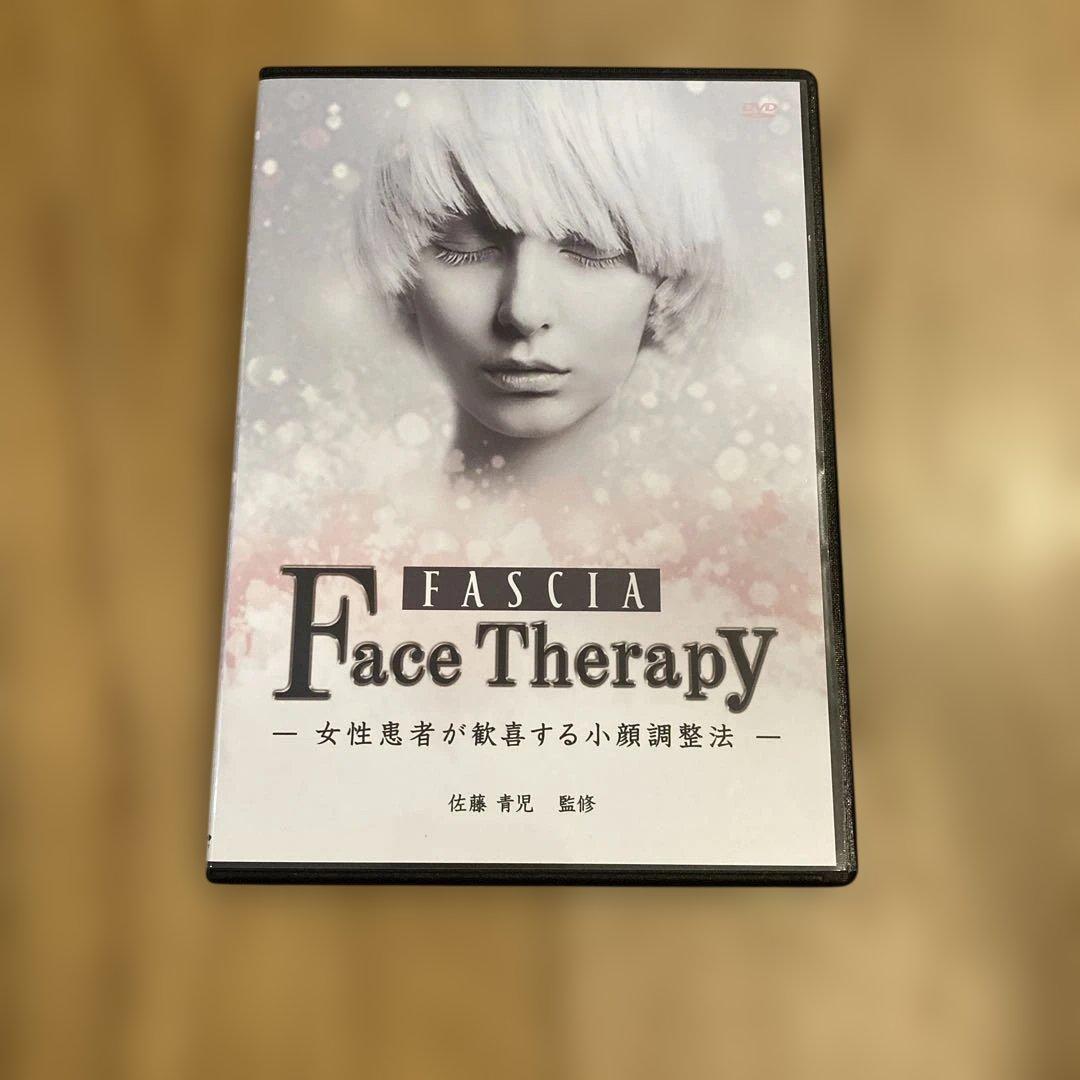 Fascia Re:Life 奇跡の治療法 佐藤青児　DVDセット+URL