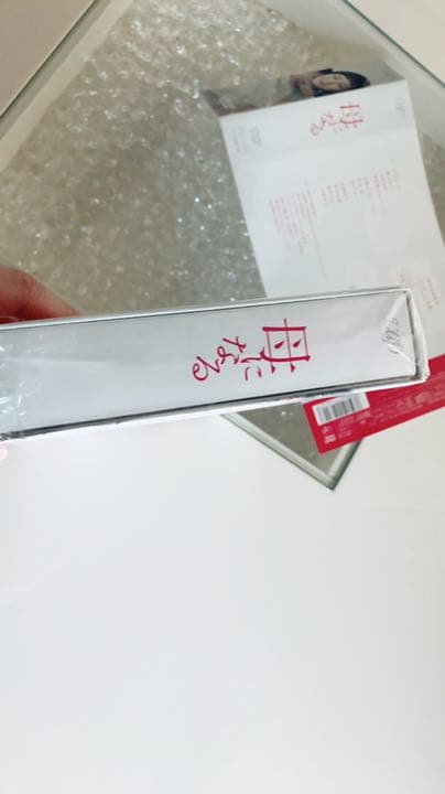 母になる DVD