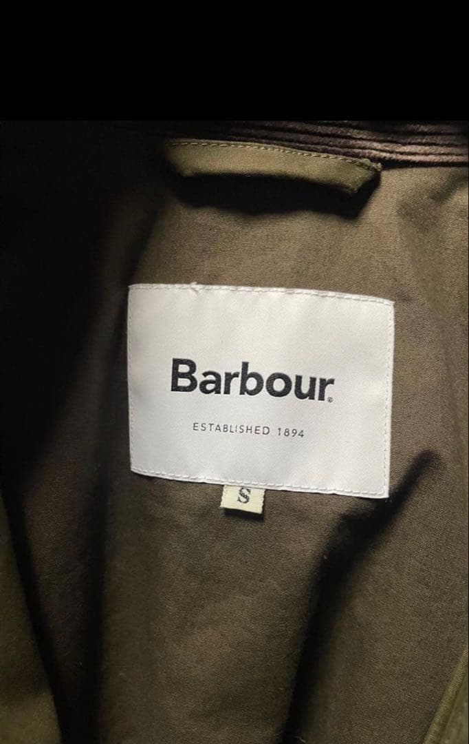 Barbour ビームスf別注　ビデイル　ピーチスキン