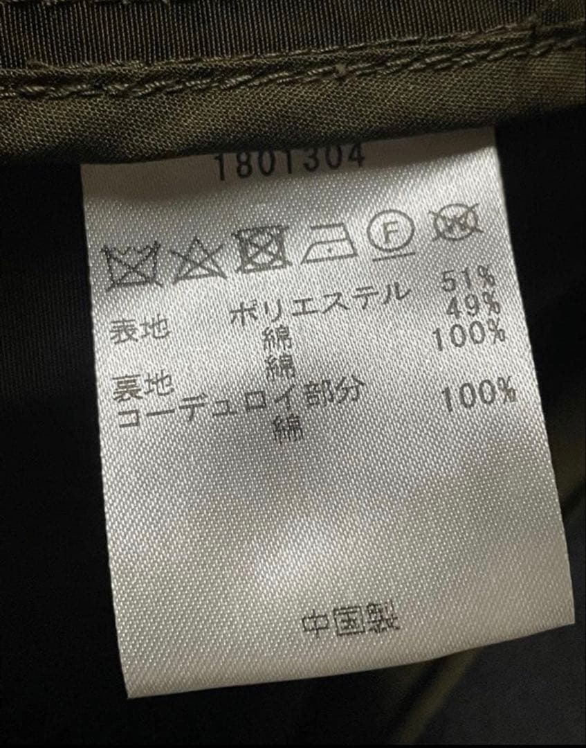 Barbour ビームスf別注　ビデイル　ピーチスキン