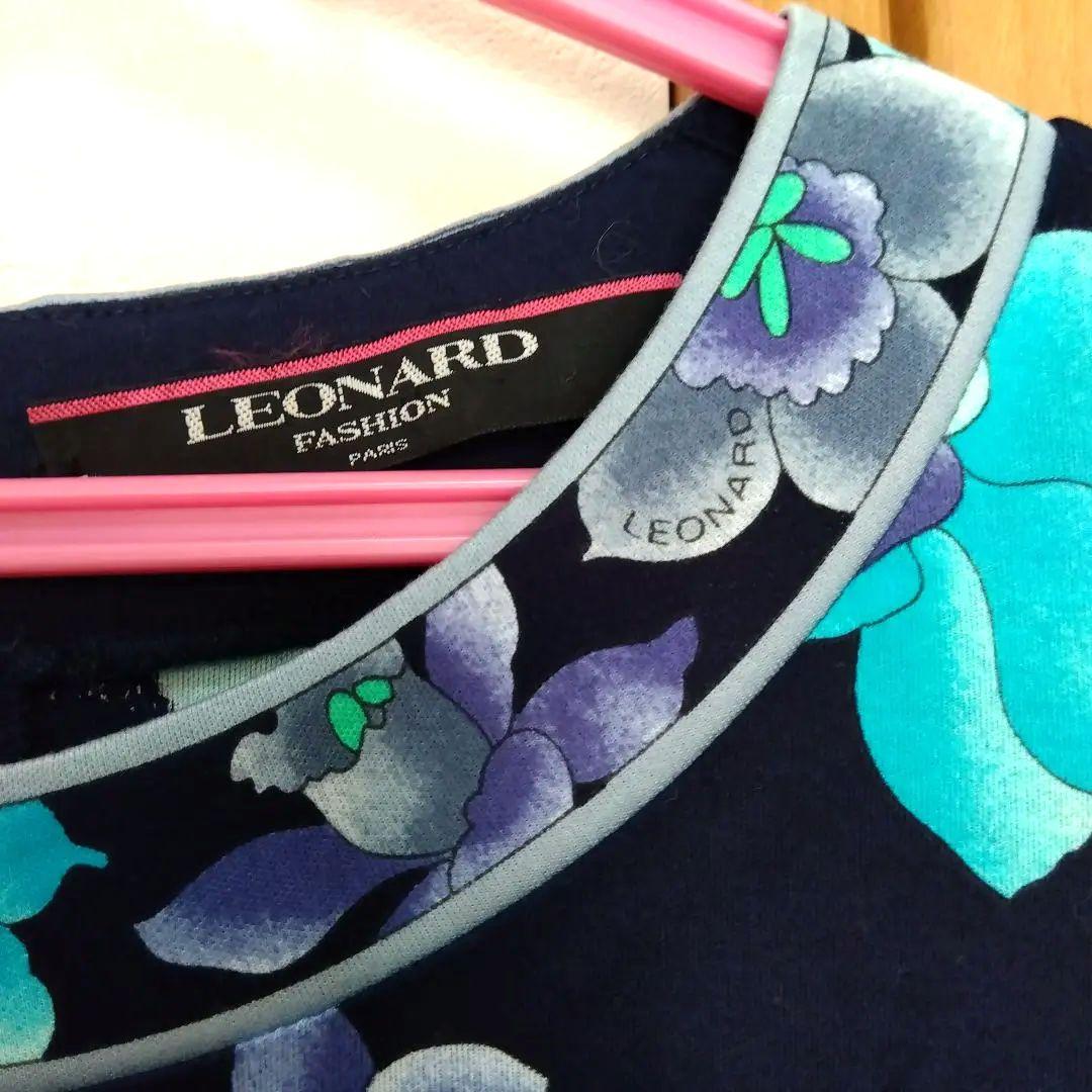 美品★レオナール LEONARD 素敵なカットソー サイズM