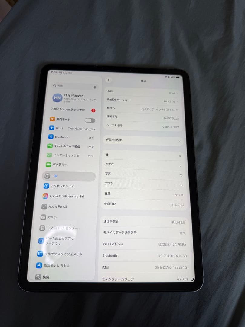 iPad Pro 11” M2