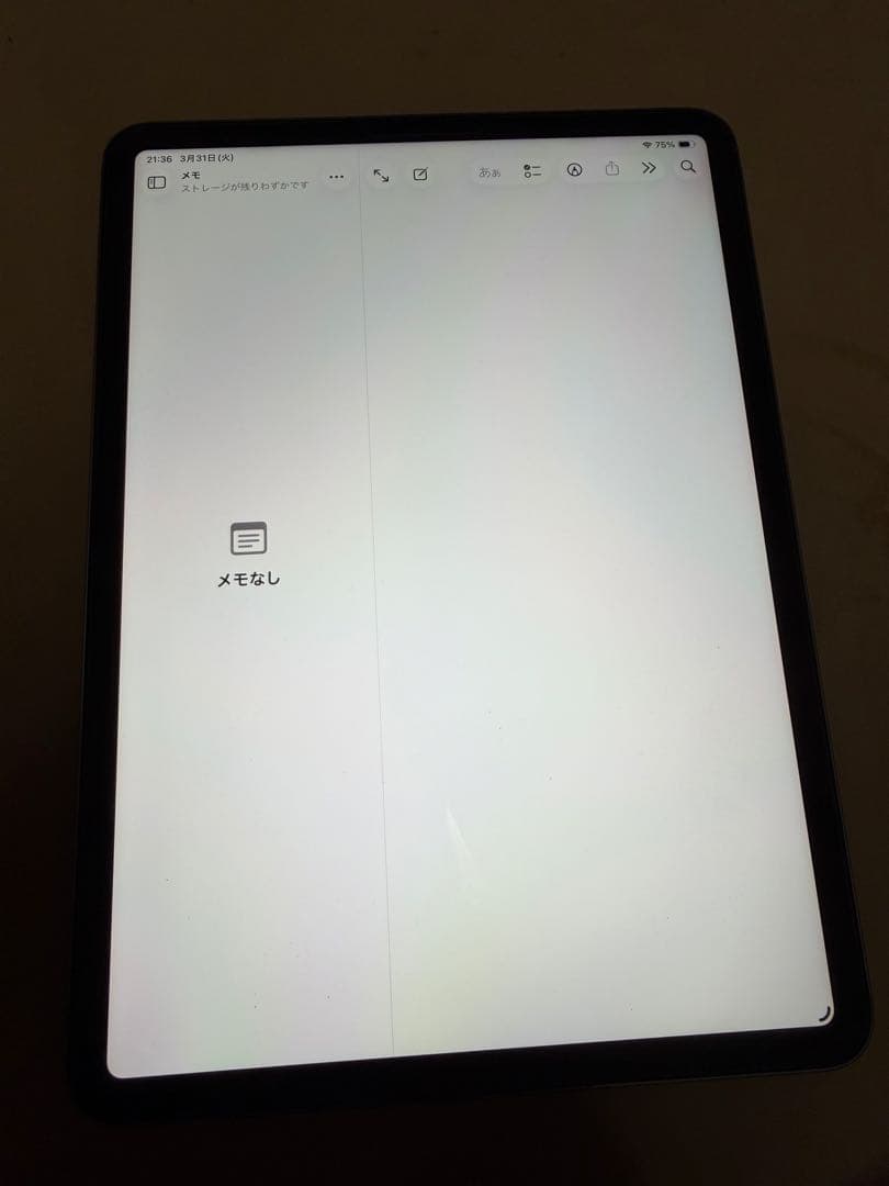 iPad Pro 11” M2
