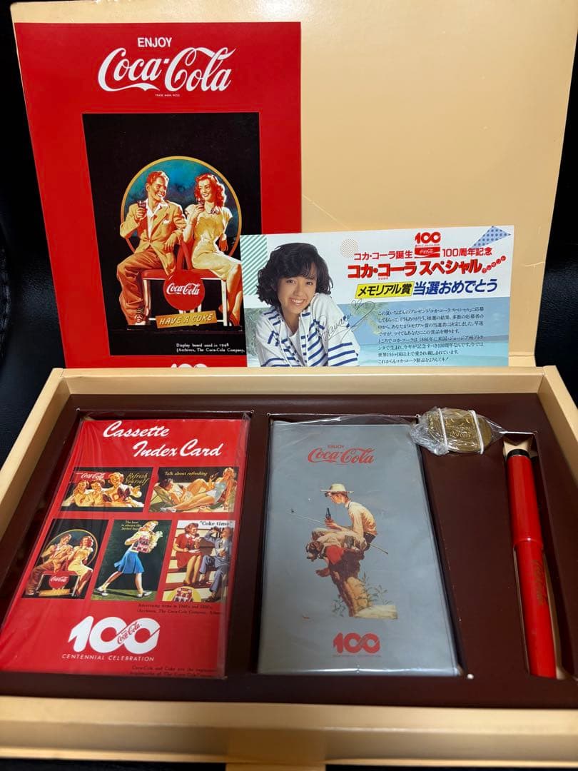 コカコーラ誕生100周年記念　メモリアル賞　非売品