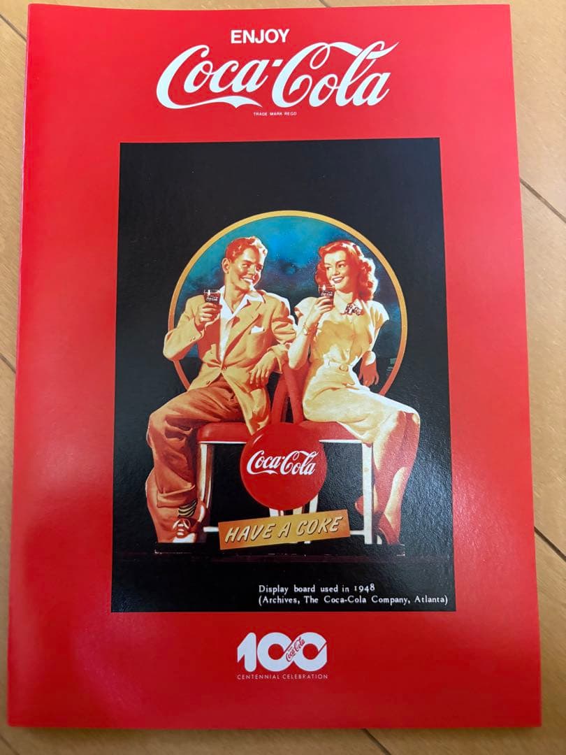 コカコーラ誕生100周年記念　メモリアル賞　非売品