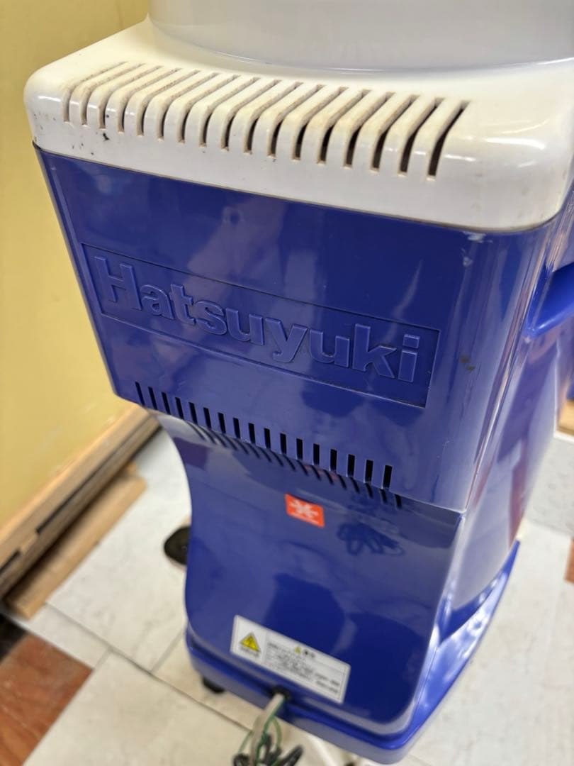 Hatsuyuki かき氷機HB-320A