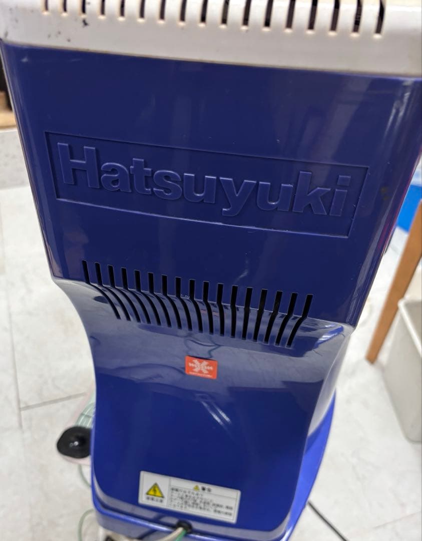 Hatsuyuki かき氷機HB-320A