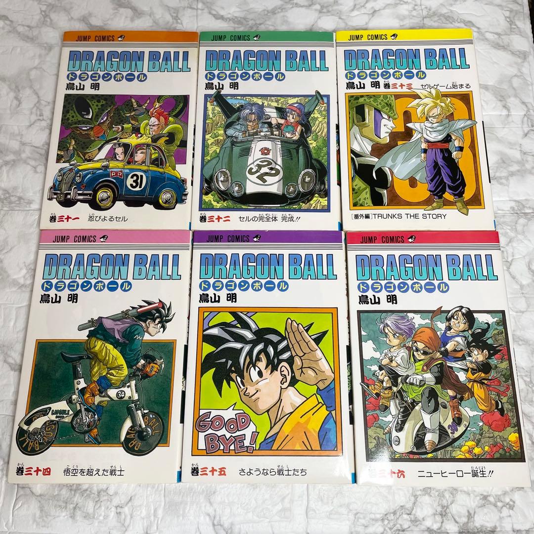 ドラゴンボール 1-42巻 COWA! カジカ 鳥山明〇作劇場3 45冊セット