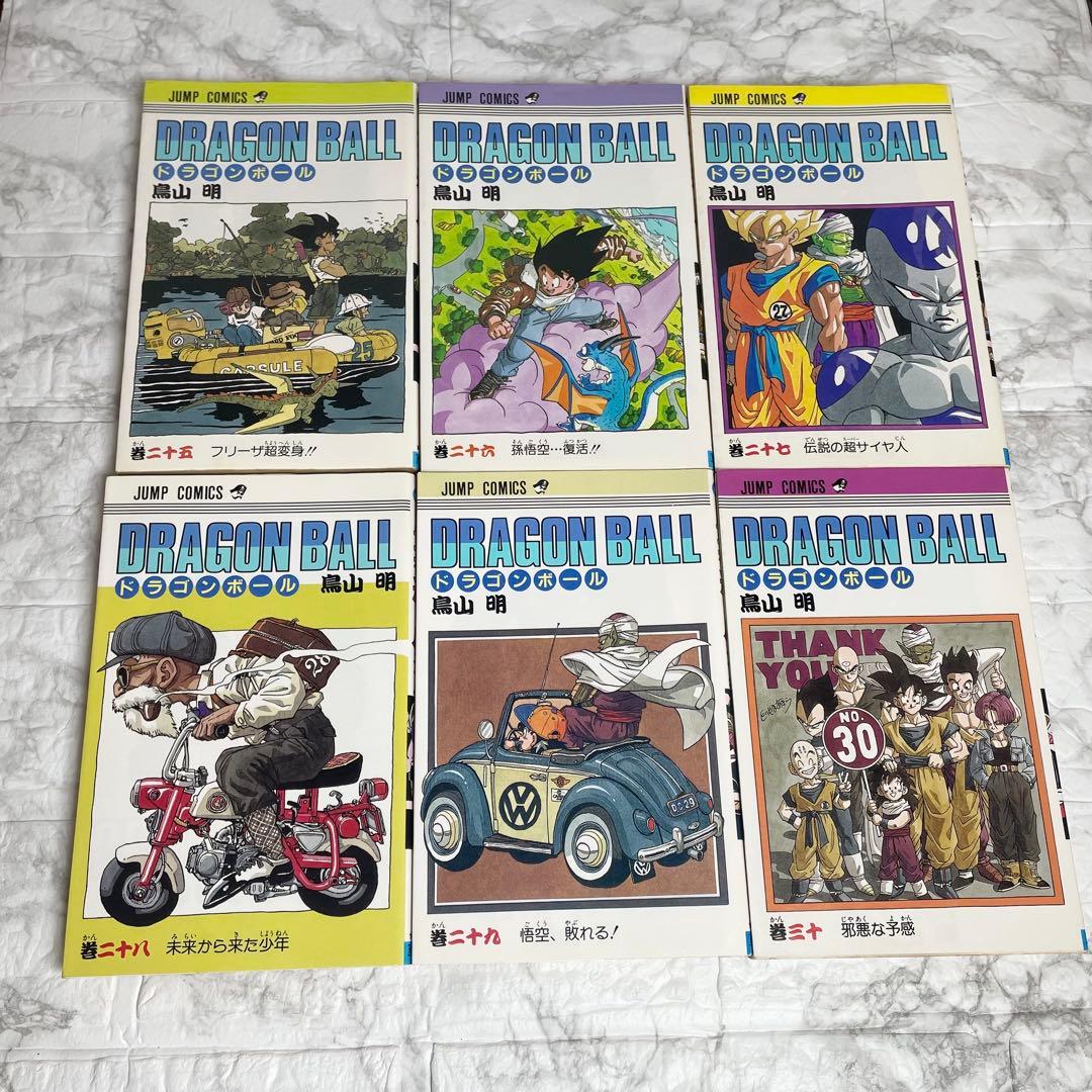 ドラゴンボール 1-42巻 COWA! カジカ 鳥山明〇作劇場3 45冊セット