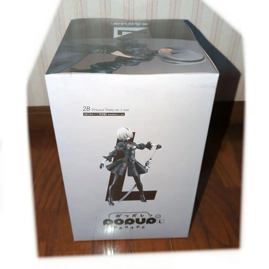 NieR:Automata 15周年記念くじ ヨルハ賞