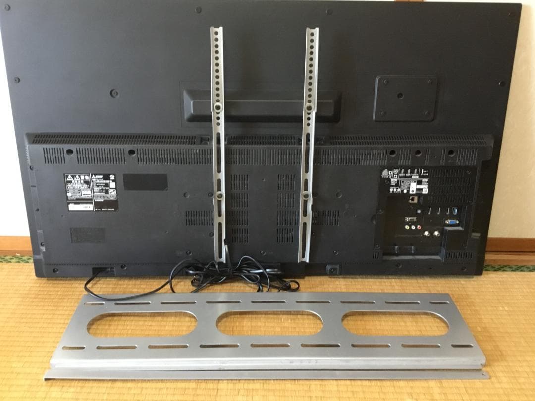 三菱 LCD-50XB1000-SL 50インチテレビ 壁掛け金具付、配送費込み