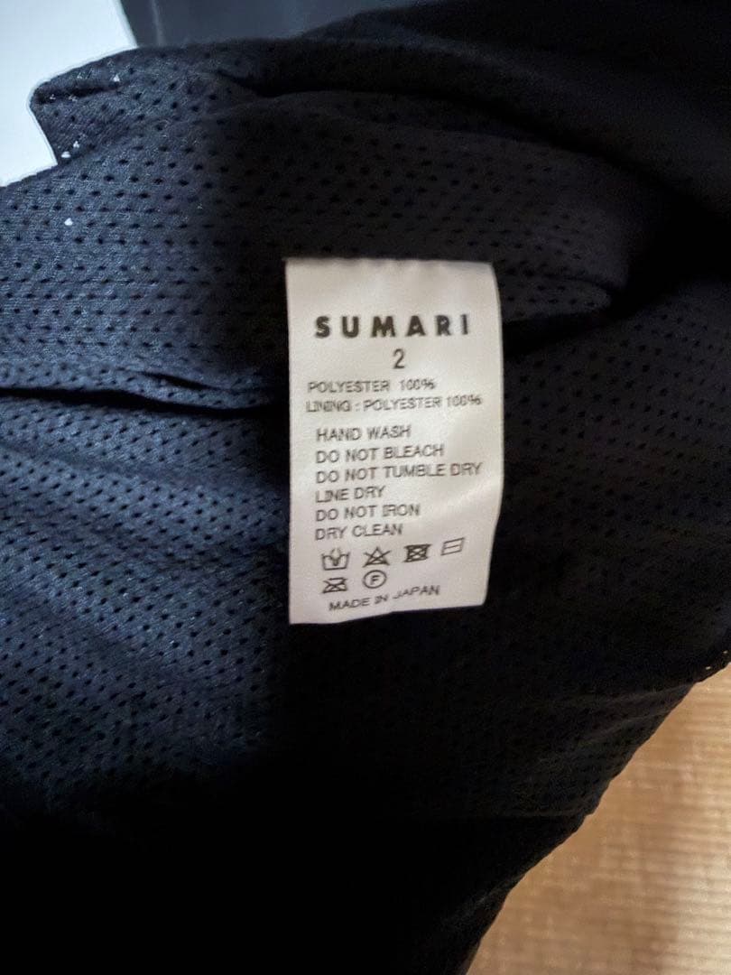 トップス SUMARI EX CITY FLEECE VEST &PANTS SETUP