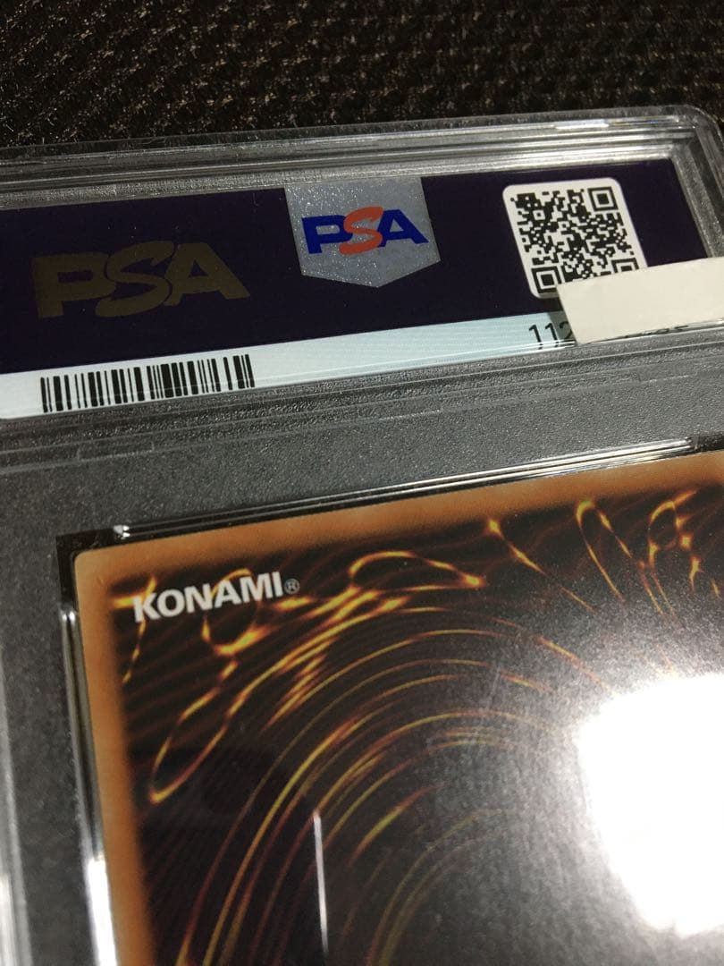 フォローで割引！ 遊戯王 PSA8 ブラック・マジシャン・ガール ホロ