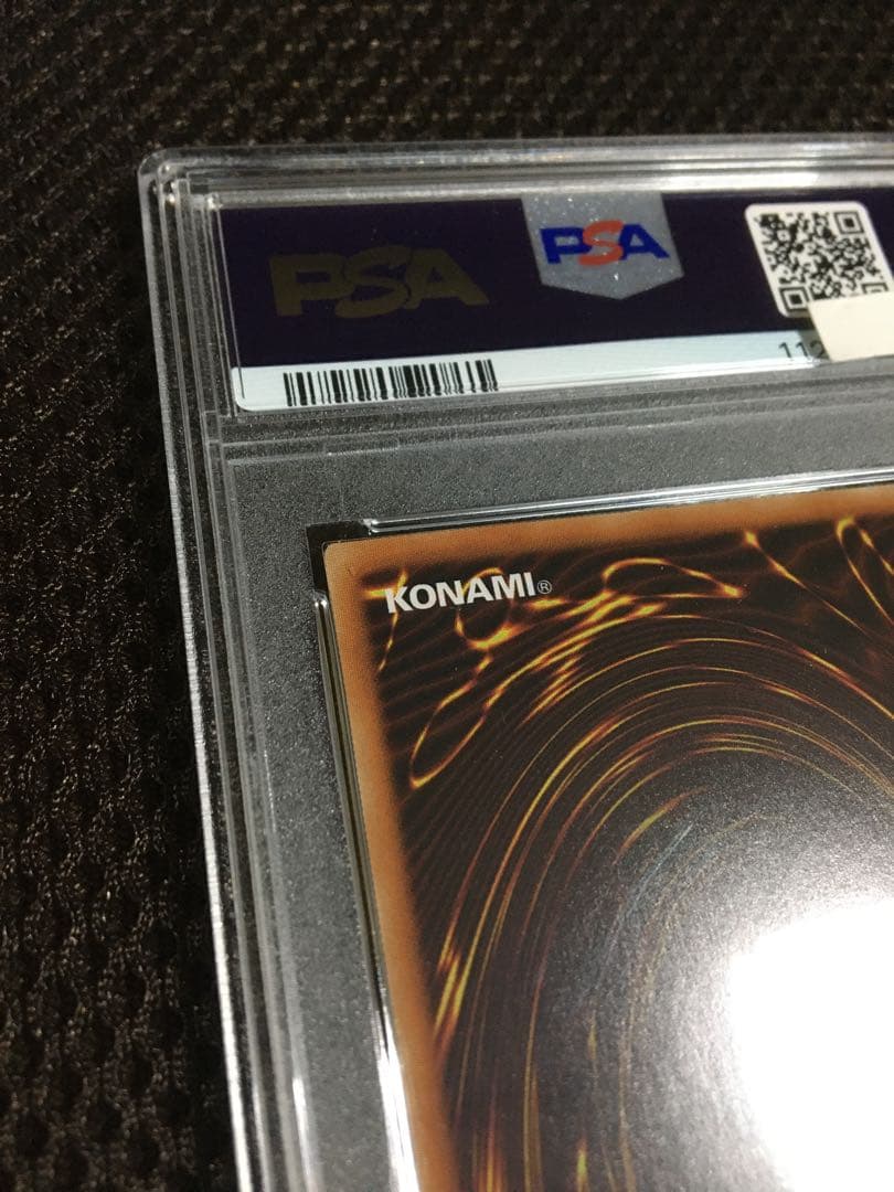 フォローで割引！ 遊戯王 PSA8 ブラック・マジシャン・ガール ホロ