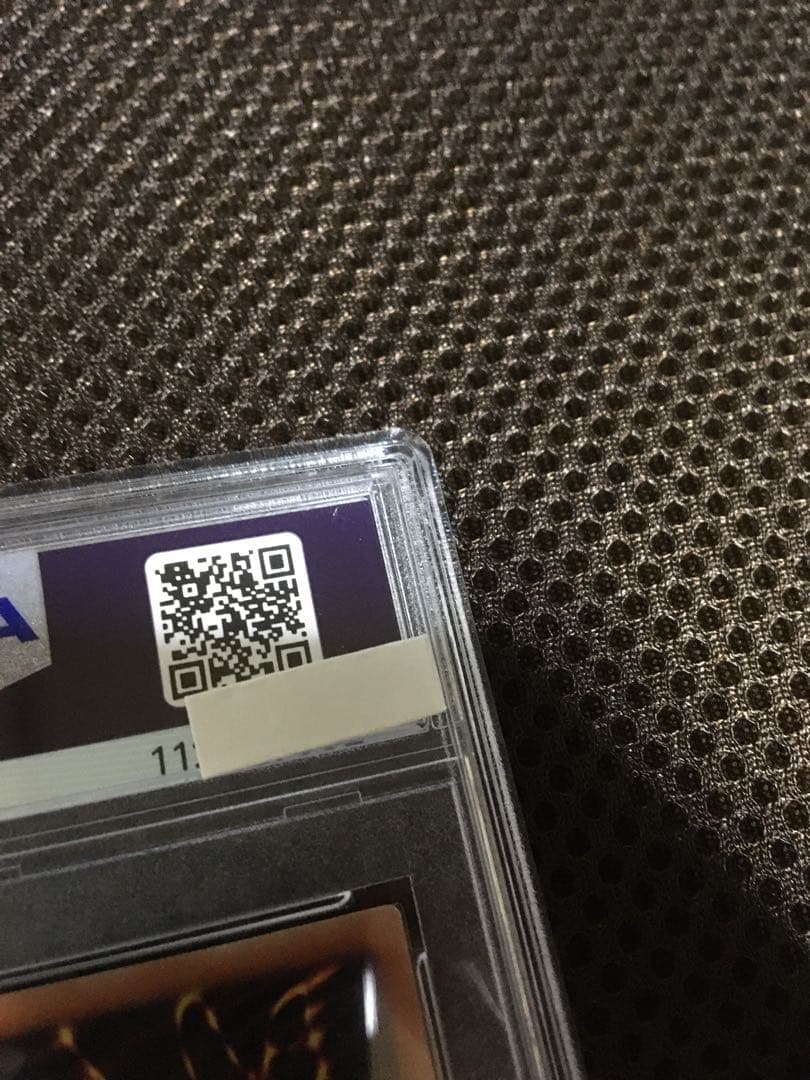 フォローで割引！ 遊戯王 PSA8 ブラック・マジシャン・ガール ホロ