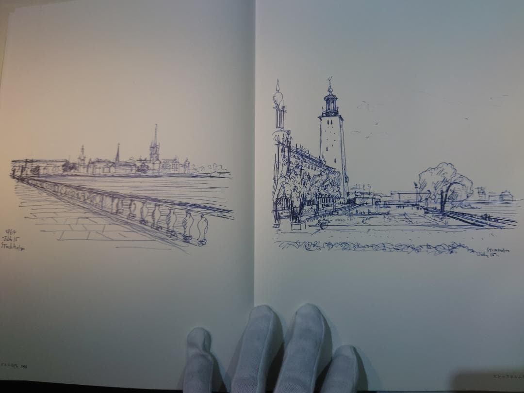 貴重：吉村順三　素描集