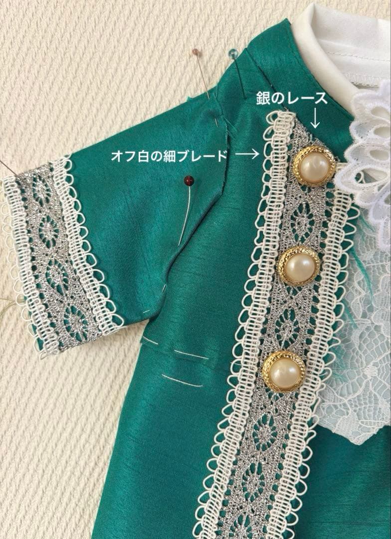 RDダッフィーシェリーメイコスチューム（ハンドメイドぬいぐるみ服）