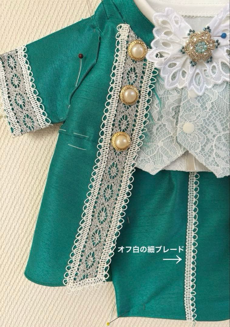 RDダッフィーシェリーメイコスチューム（ハンドメイドぬいぐるみ服）