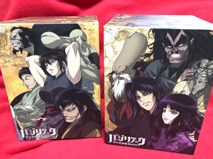 初回限定生産版 バジリスク～甲賀忍法帖～DVD 全12巻/限定BOX付き