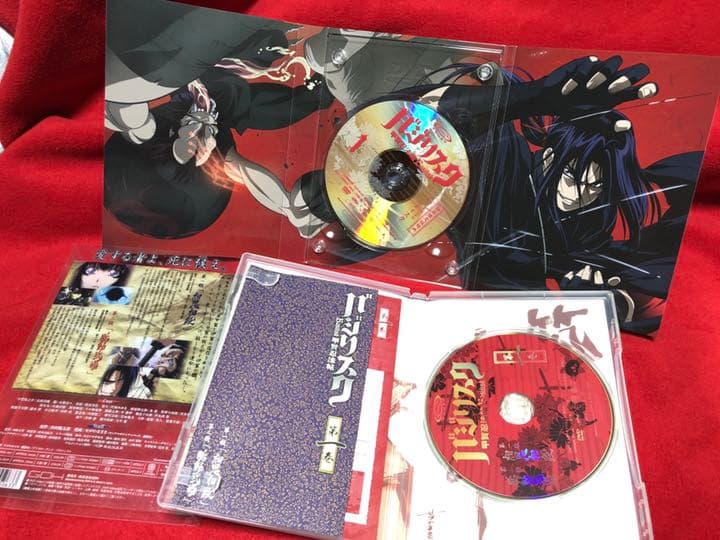 初回限定生産版 バジリスク～甲賀忍法帖～DVD 全12巻/限定BOX付き