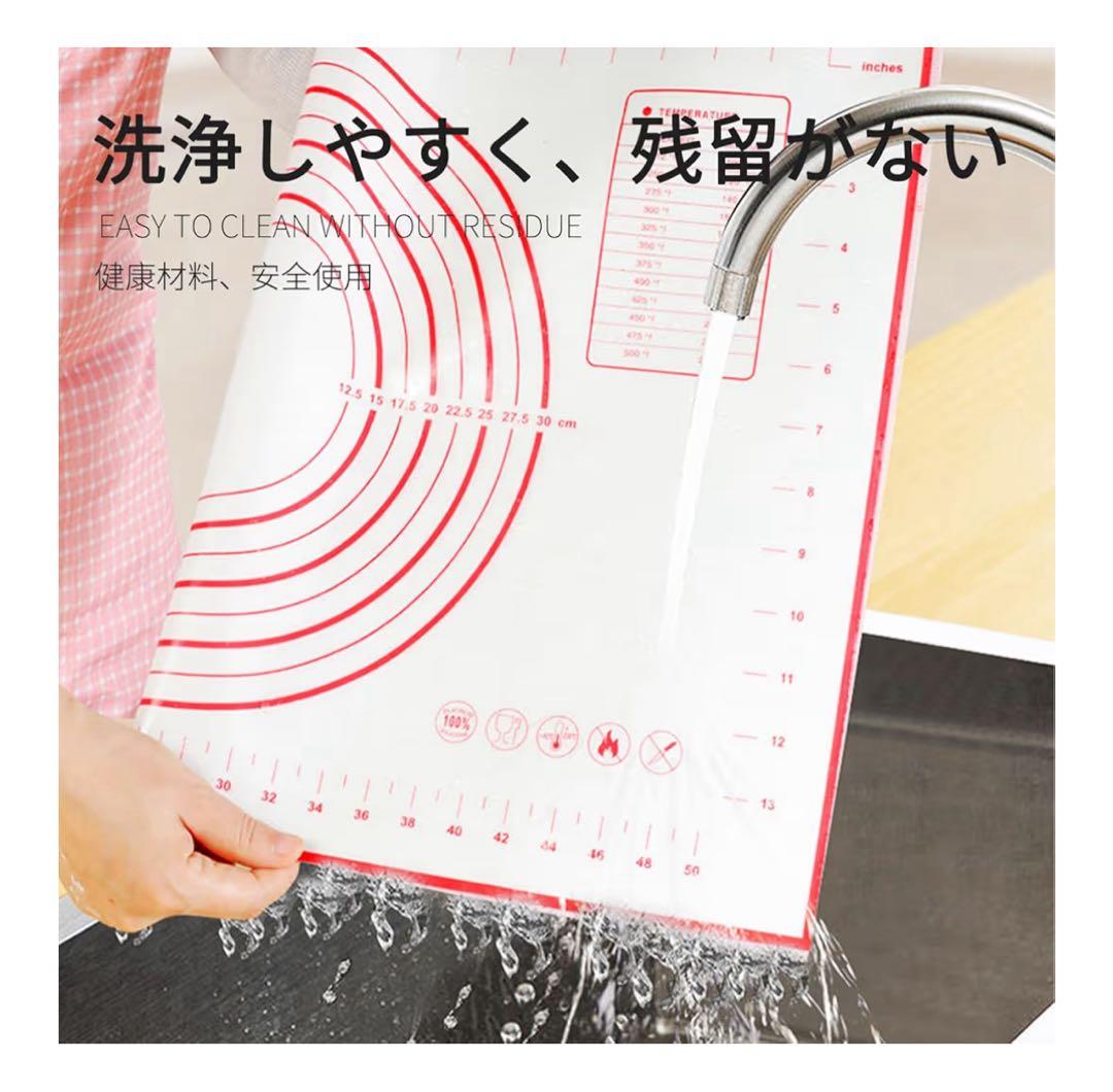Simplus ホームベーカリー　新品未使用　シリコンマットセット