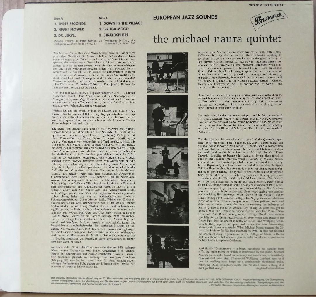 美品 LP Michael Naura Quintet