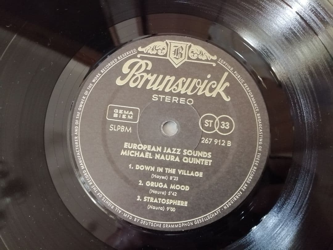 美品 LP Michael Naura Quintet