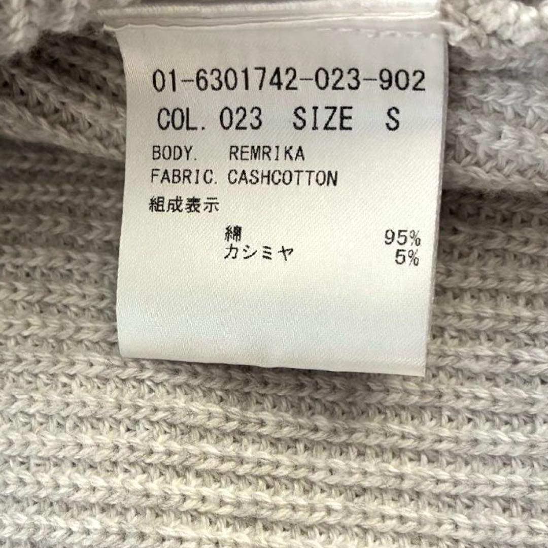 【美品】theory セオリー　綿　カシミヤ　ボートネック　ニット　ライトグレー