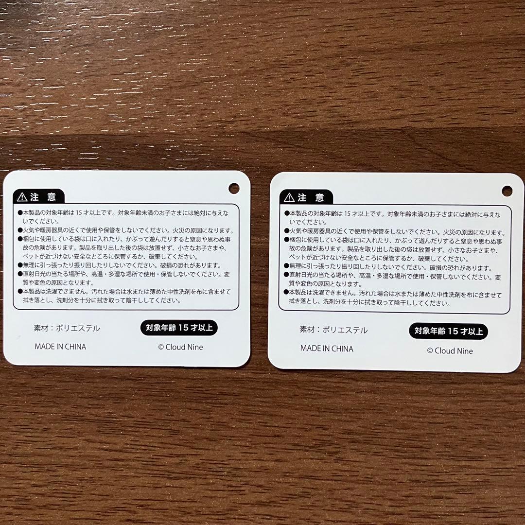Ado ぬいぐるみ 4点セット まとめ売り(生まれましたよ、はちゃん、パペット)