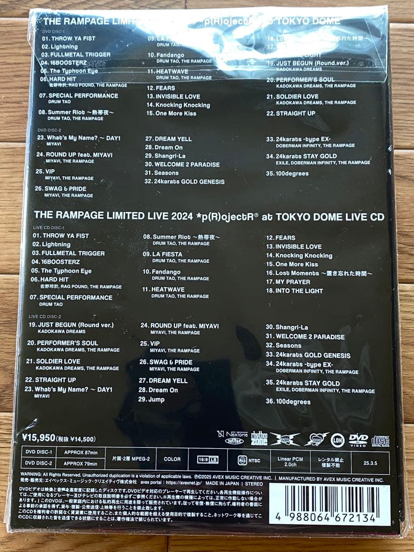THERAMPAGE LIVE DVD p(R)ojectR®️TOKYODOME