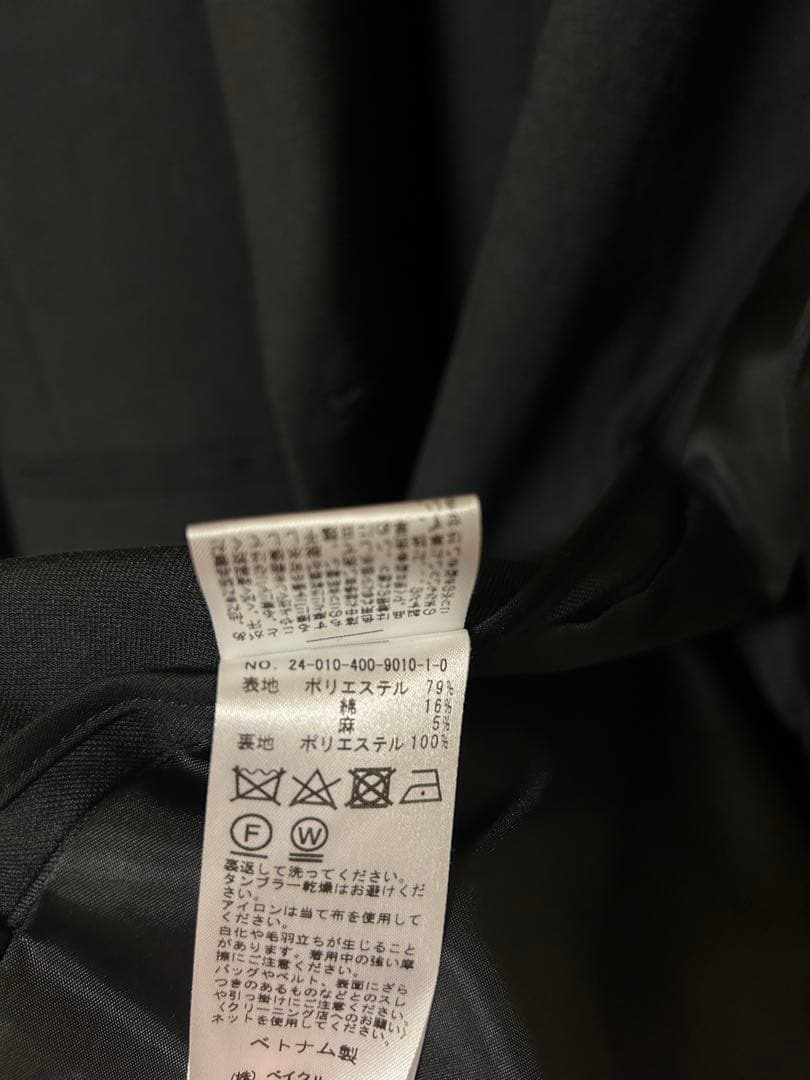 試着のみ　サマーツイルジャケット