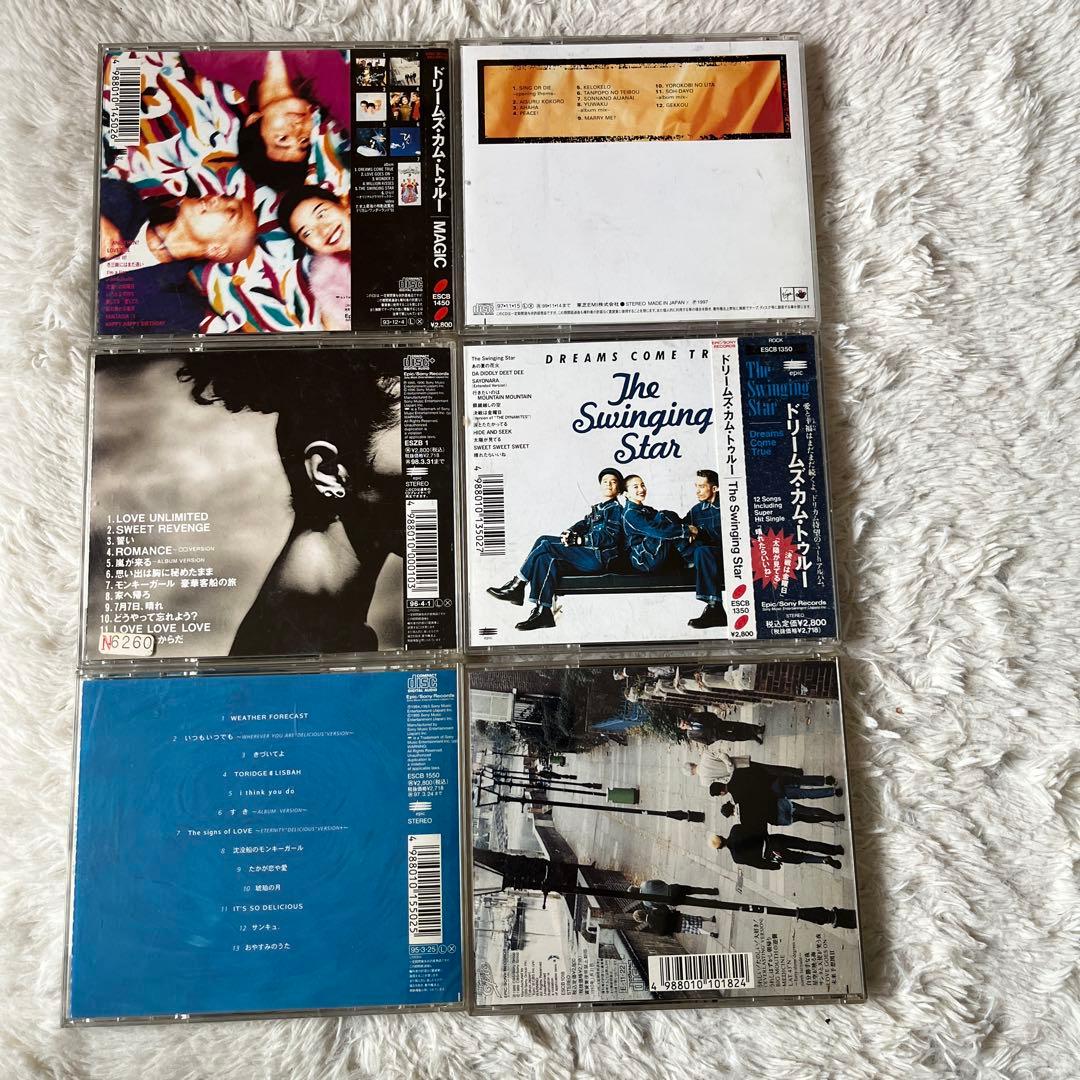 DREAMS COME TRUE CD 6枚セット