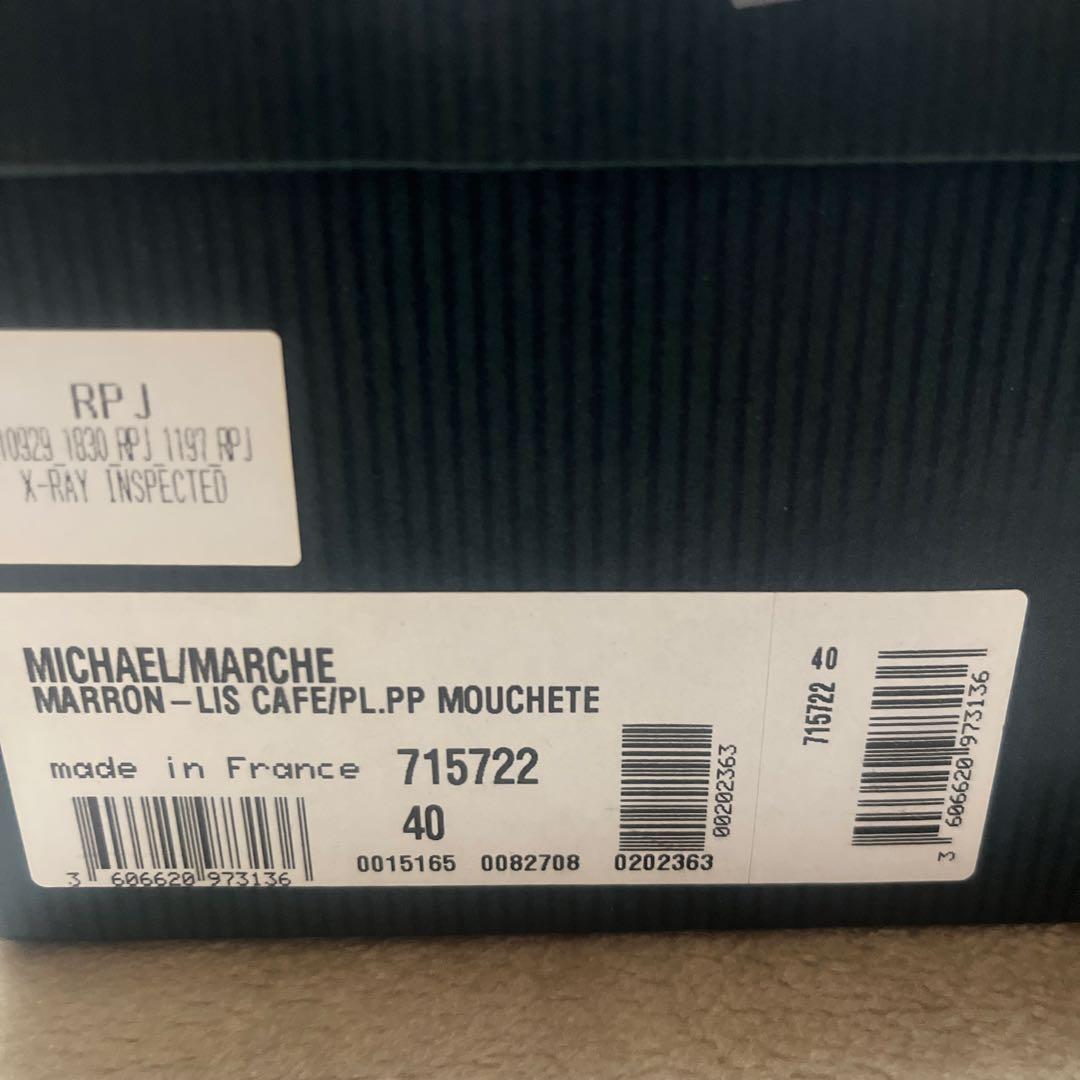 paraboot michaelパラブーツミカエル40マロン