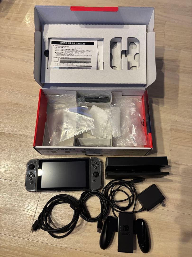 【超美品 ハードケースで使用】 Nintendo Switch 本体 グレー