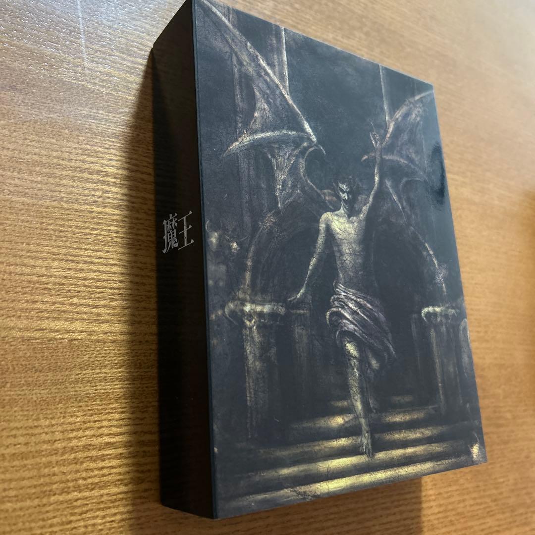 嵐　大野智　魔王DVD-BOX
