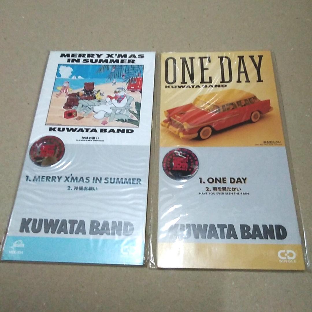 KUWATA BAND CDシングル4点セット 桑田佳祐 サザンオールスターズ