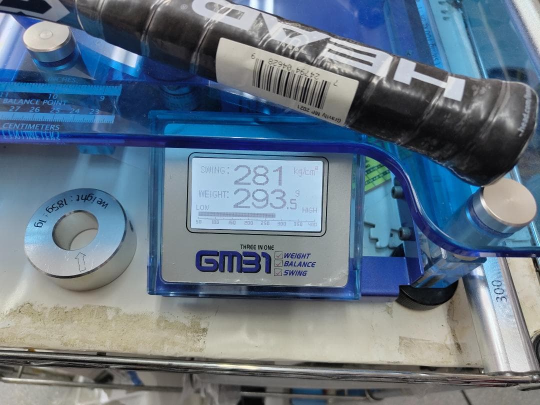 HEAD GRAVITY MP 2021年モデル（293g)