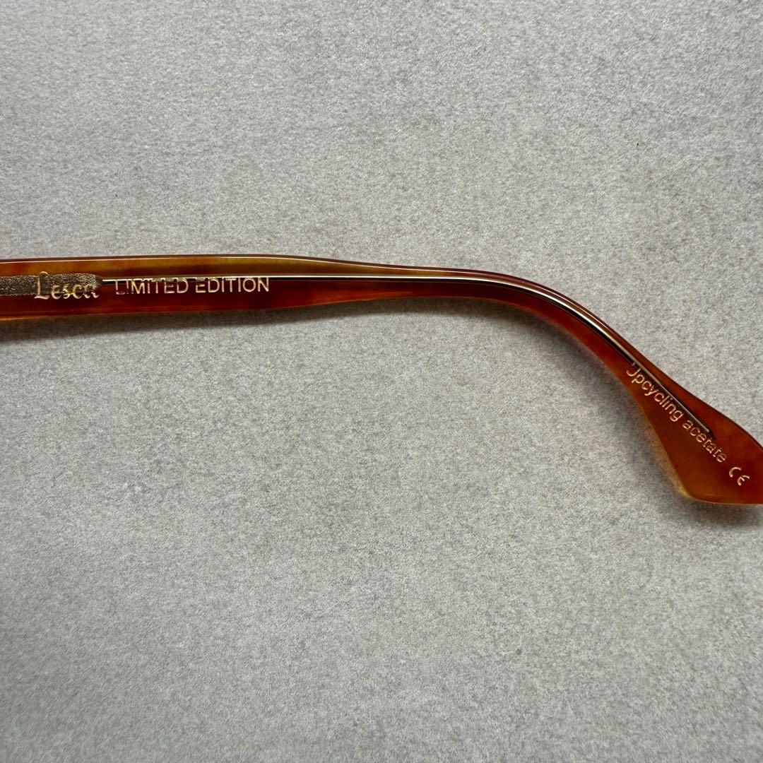 Lesca レスカ MOSE upcycling acetate