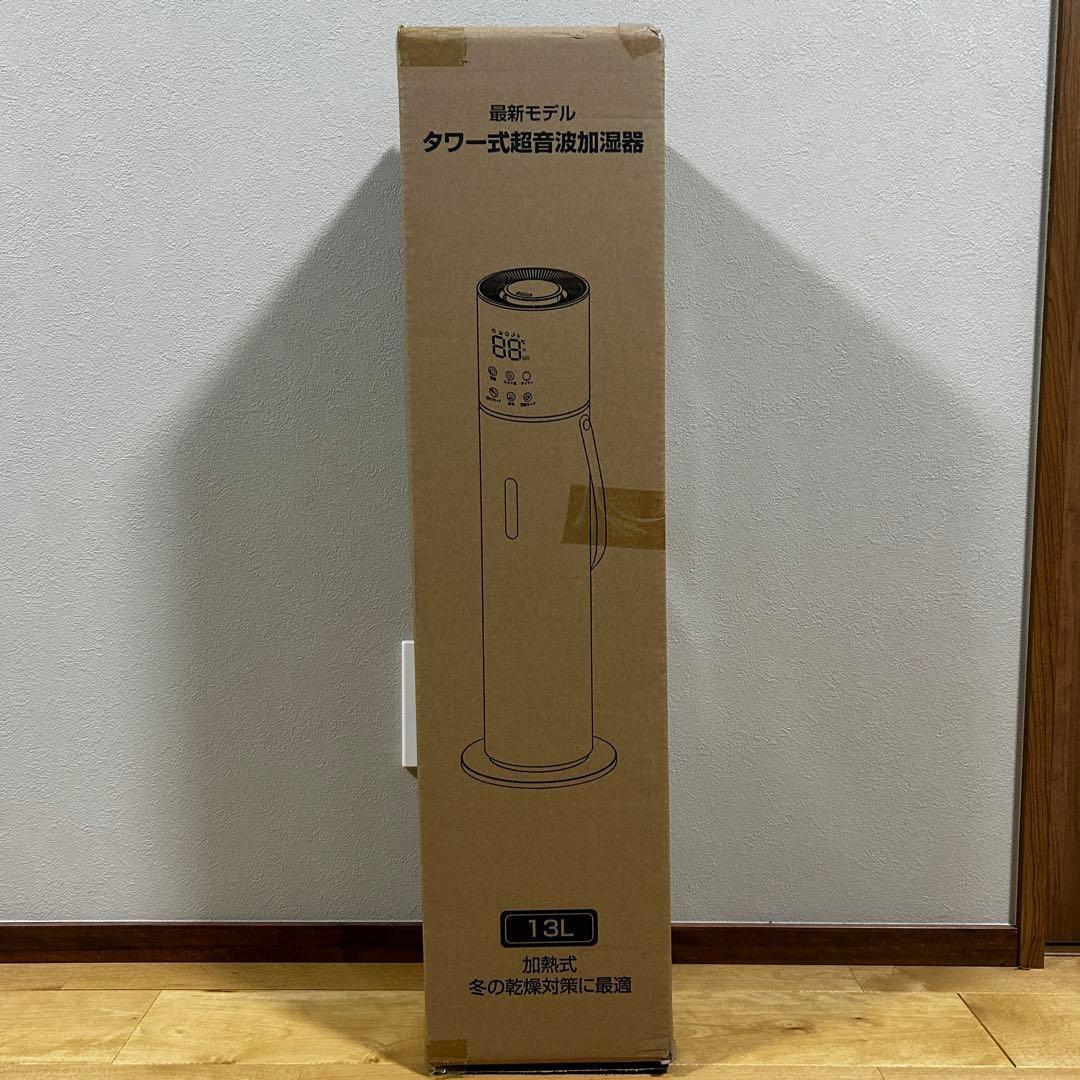 タワー型　ハイブリッド式加湿器 380mL/h 新品　スタイリッシュ加湿器