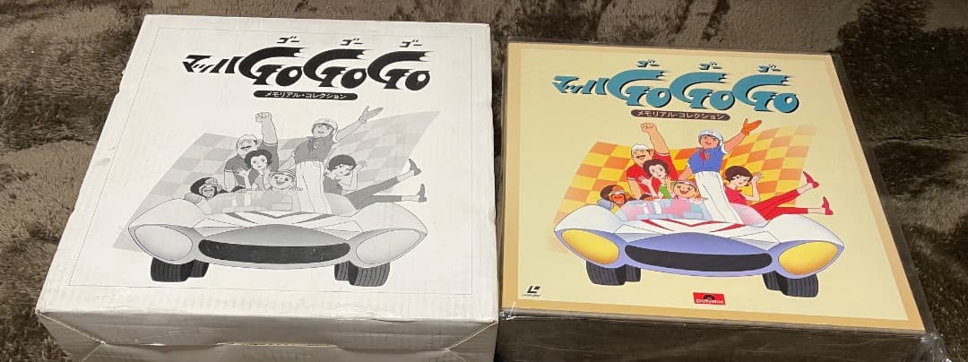 レーザーディスク・マッハGOGOGO・メモリアル・コレクション