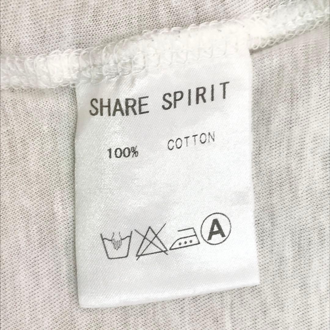 SHARE SPIRIT スカルプリント Tシャツ 半袖 カットソー S3358